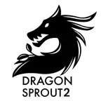 DragonSprout 2 iOS Icon