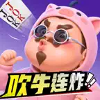 皇冠斗地主-小团团力荐 icon