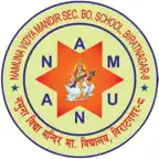 Namuna Vidya Mandir iOS Icon