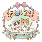 HeyBuLuu iOS Icon