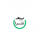 بيع وشراء iOS Icon