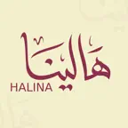 HALINA iOS Icon