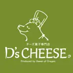 ディーズチーズ iOS Icon