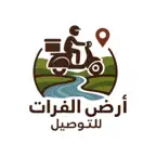 أرض الفرات للتوصيل iOS Icon