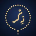 Zikirmatik: Namaz Vakti, Ezan icon
