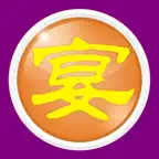 寻味菜谱 iOS Icon