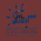 GS Fajr Al Andalous Icon