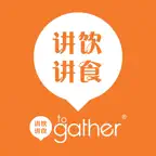 Togather 讲饮讲食 iOS Icon