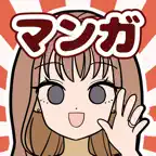 ウーマンエキサイトマンガ icon