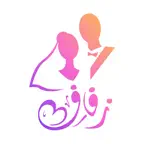 Zefaaf Icon