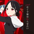 パチスロ かぐや様は告らせたい iOS Icon