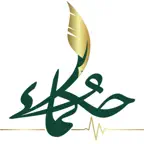 Hukamaa iOS Icon