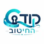 קוד החיטוב iOS Icon