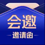会邀 iOS Icon