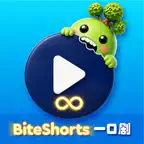 BiteShorts Icon