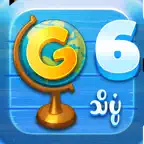 Grade Six Science iOS Icon