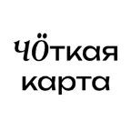 ЧОткая карта iOS Icon
