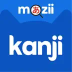 Mazii: Japanese Kanji Study iOS Icon