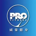 Pro Fitness 威豪健身 iOS Icon