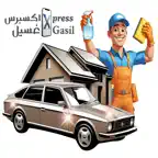 Xpress Gasil Icon