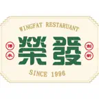 榮發茶餐廳 iOS Icon