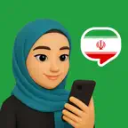 Persian Ai – AI Persian Tutor iOS Icon