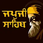 Japji Sahib with Audios iOS Icon