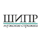 Шипр iOS Icon