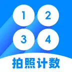Simple Scanner-Measuredistance icon