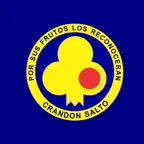 Escuela y Liceo Crandon Salto iOS Icon