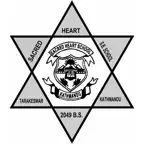Sacred Heart Secondary School iOS Icon