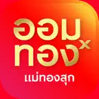 MTS AomX ออมทองxแม่ทองสุก icon
