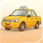 計程車執業登記證題庫|模擬試題|模擬考 icon