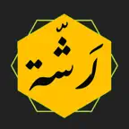 Rsha Perfume iOS Icon