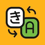 Kagi Translate iOS Icon