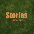 STORIES KZ iOS Icon