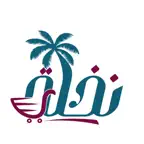 نخلة iOS Icon