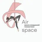 Air space iOS Icon