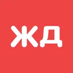 ЖД Билеты на поезд пассажирам iOS Icon