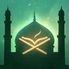Ayat Online: Hourly Widgets iOS Icon