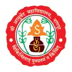 Shri Ayurved Nagpur iOS Icon