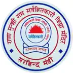 RMRSVM Sirhind Mandi iOS Icon