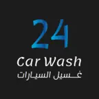 Cаr Wash iOS Icon