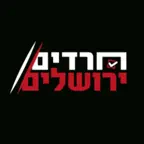 חרדים ירושלים iOS Icon