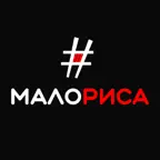 МалоРиса - доставка еды iOS Icon