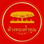 ห้างทองค้ำคูณ iOS Icon