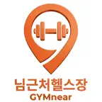 근처헬스장 iOS Icon