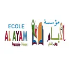Al Ayam Icon