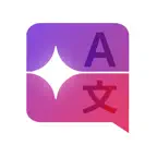 譯秒聽 iOS Icon