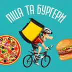 Пекарня Pizza 482 iOS Icon